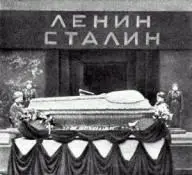 Что же это за праздник Приведу толкование из ежемесячника Аномальная зона - фото 45