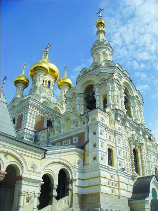 И золотыми куполами чарует глаз Великий храм В годы Русскояпонской войны и - фото 12
