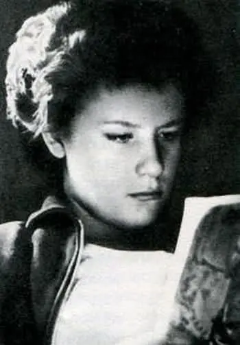 Е Образцова 1954 С тех пор как Образцова помнит себя в комнате висела - фото 23