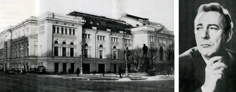 слева Ленинградская консерватория справа А Н Киреев 1970 - фото 28