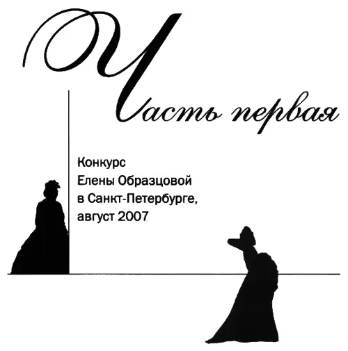 Я приезжаю в Северную столицу рано утром иду с Московского вокзала по Невскому - фото 4