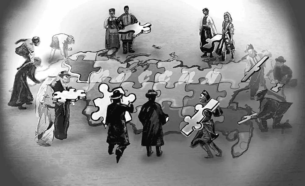 На протяжении всей истории человечества религиозный вопрос всегда являлся одним - фото 16