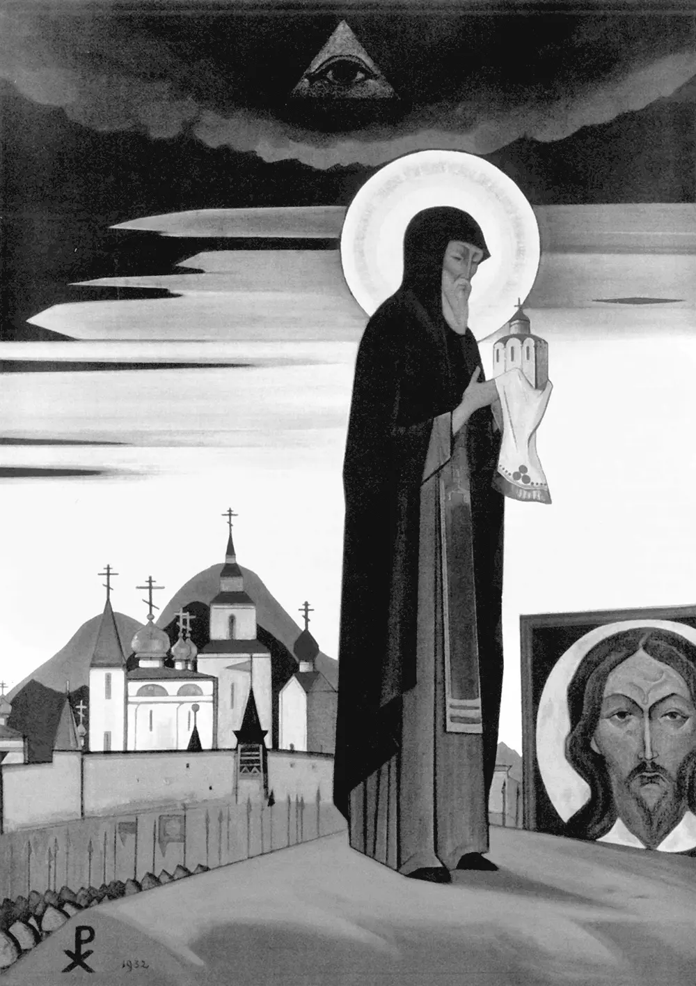 Интеллектуальное всегда опережает материальное Без стратегии без системы - фото 19