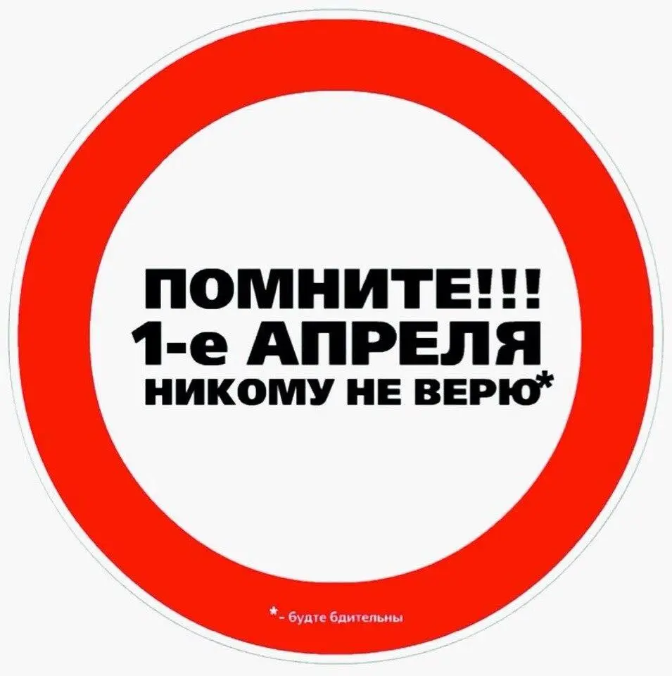 Да нам стыдно но мы не могли удержаться Очень просим не открывать всем в - фото 2