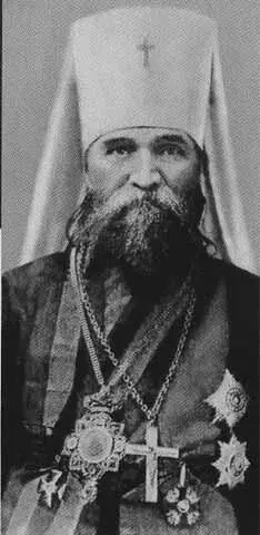 Митрополит Киевский и Галицкий Владимир Богоявленский убит в 1918 году - фото 25