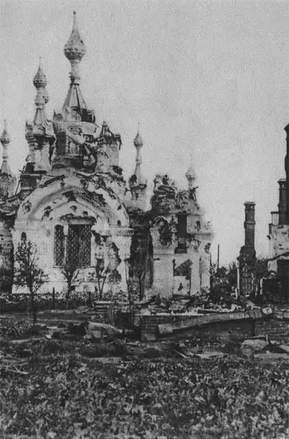 Ярославль после бомбардировки и артиллерийского обстрела красноармейцами 1918 - фото 34