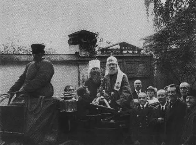Но если пошлет Господь нам испытание гонений уз мучений и даже смерти будем - фото 37