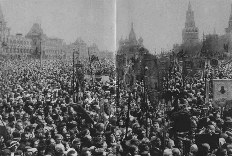 Крестные ходы из московских церквей достигли Красной площади 1918 г - фото 39