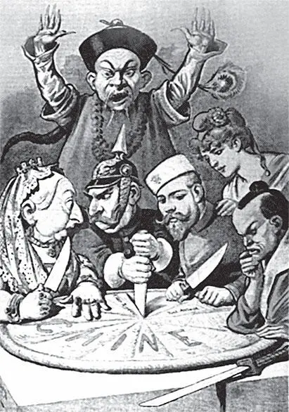 Раздел Китая европейскими державами и Японией Карикатура 1890х годов В 1892 - фото 93