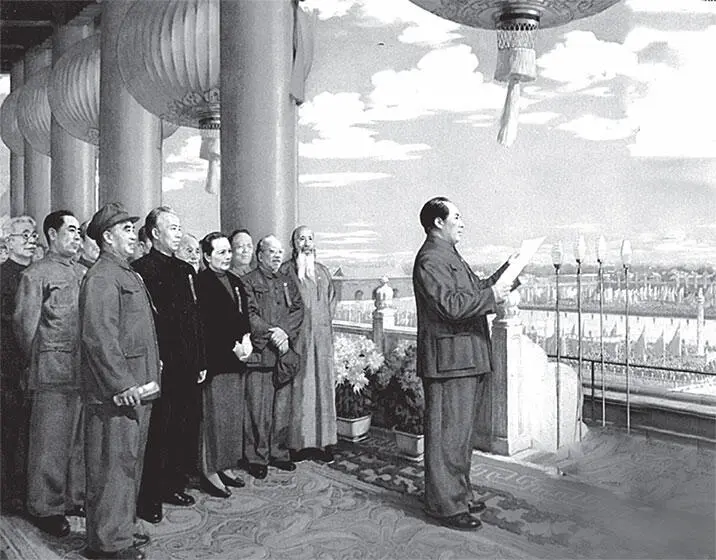 Провозглашение КНР на площади Тяньаньмынь в Пекине 1 октября 1949 г Земельный - фото 109