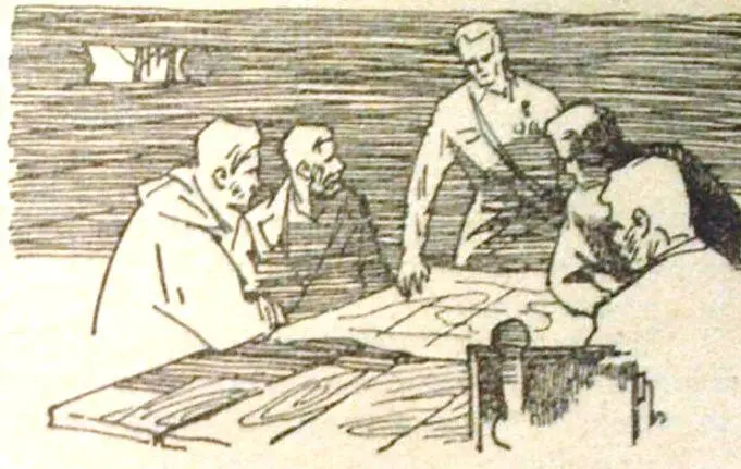 Глава седьмая ПОСЛЕДНЕЕ ЗАДАНИЕ I Зима 1943 года была необыкновенно - фото 20