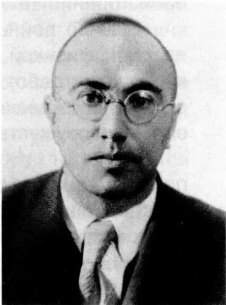 Зельдович Я Б родился в г Минске в семье юриста В 1924 г поступил сразу в - фото 100