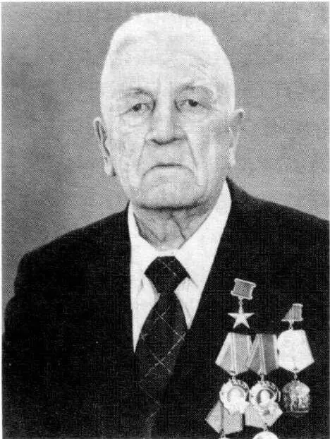Казаков А А работал на КировоЧепецком химическом комбинате с 1 декабря 1949 - фото 107