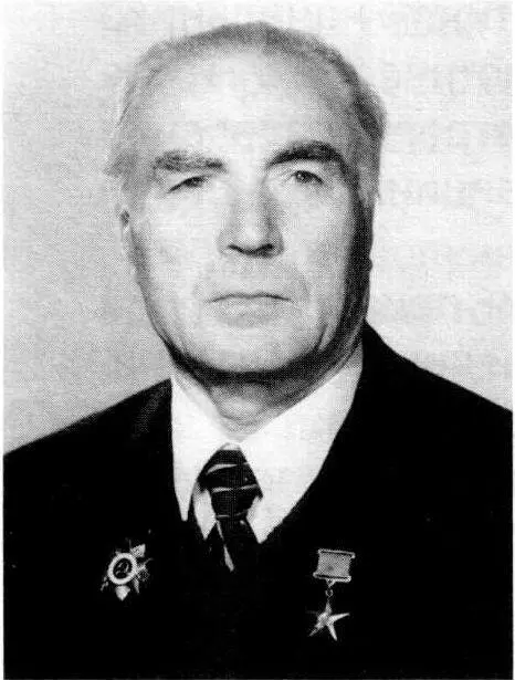 Ковальков В В родился в г УсольеСибирское Иркутской области В 1939 г - фото 117