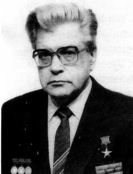 Савчук А И родился в г Рославле Смоленской области В 19411943 гг работал - фото 197