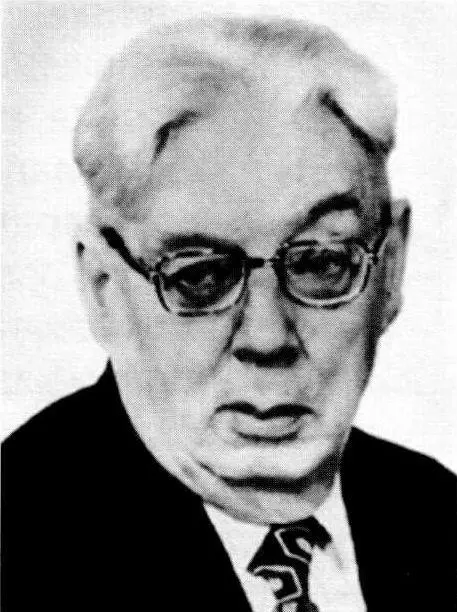 Садовский М А родился в СанктПетербурге В 1930 г окончил - фото 198