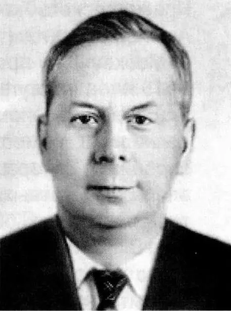 Сажин Н П родился в г Екатеринбурге Окончил Московский - фото 199