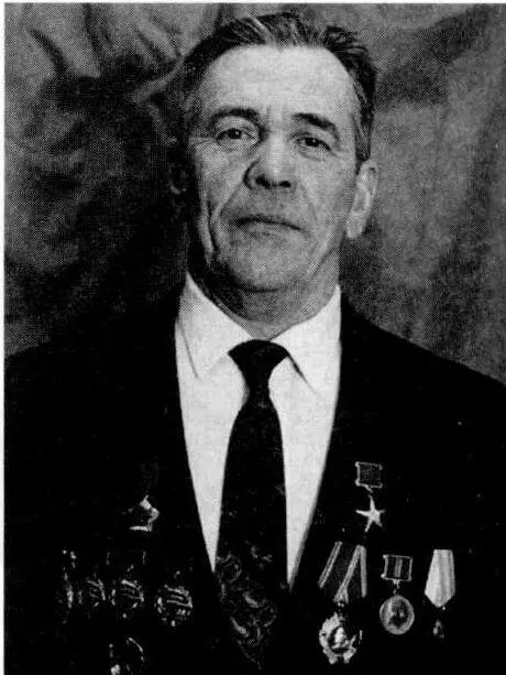Спицын А Н родился в рабочем поселке Шибаново Чусовского района Пермской - фото 217