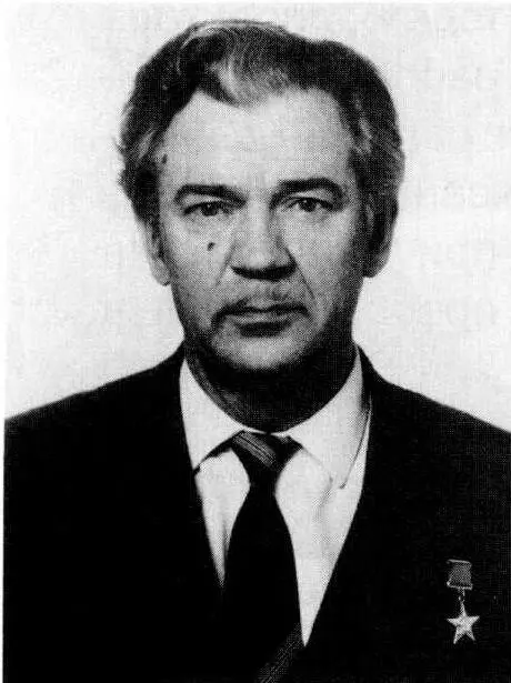 Стекольников В В родился в многодетной семье Детским увлечением Василия были - фото 219