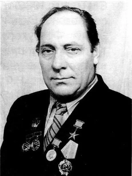 Сухоруков А Ф родился в д Орловке Чернского района Тульской области - фото 224