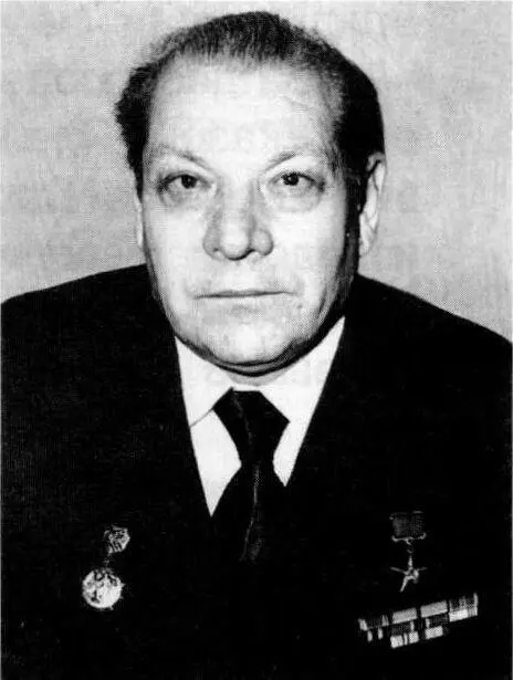 Фадеев Г А родился в г Переславле Ярославской области Отец его был рабочим - фото 232