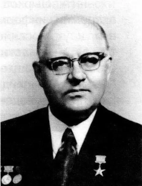 Цырков Г А родился в Москве В 1941 г работал наладчиком автоматов на заводе - фото 250