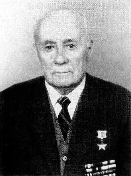 Барковский В Б родился в г Белгороде в семье служащих После окончания - фото 269