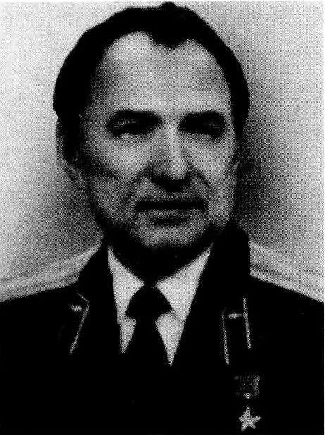 Клещ И Н родился в с Михайловка Днепропетровской области в семье рабочего С - фото 273