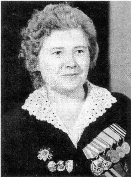 Дёмина Е И родилась в Ленинграде в семье военнослужащего Рано потеряв - фото 287