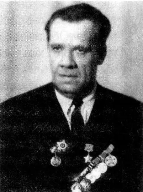 Сосин В П родился в г Кольчугино Владимирской области в семье рабочего В - фото 302