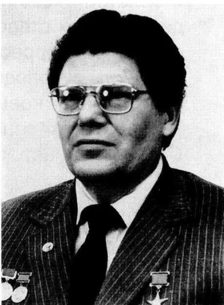 Бабаев Ю Н родился в Москве В годы войны семья Бабаевых была эвакуирована - фото 39