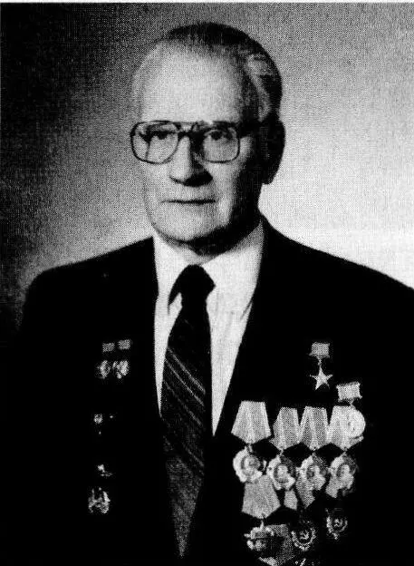 Бриш А А родился в г Минске в семье учителя После учебы в школе и ФЗУ - фото 50