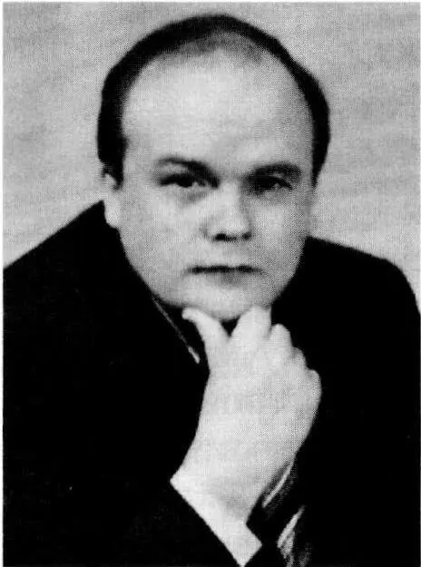 Велихов Е П физик академик АН СССР 1974 Герой Социалистического Труда - фото 55