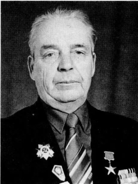 Галущак Ф Т родился в с Адамполь Хмельницкой области на Украине Учебу в - фото 64