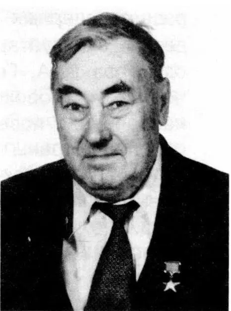 Гладков Г А родился в Москве В 1941 г после окончания 8 классов начал - фото 67