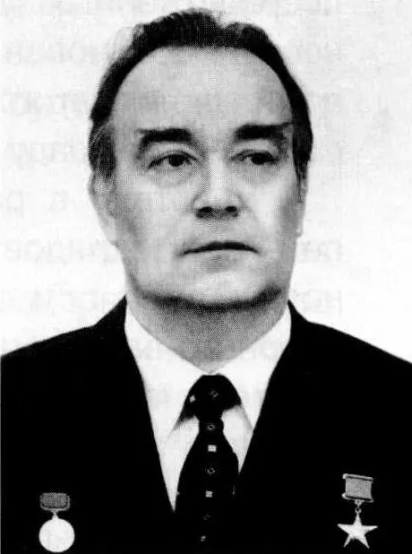 Гончаров Г А родился в г Калинине г Тверь там же в 1946 г окончил - фото 69