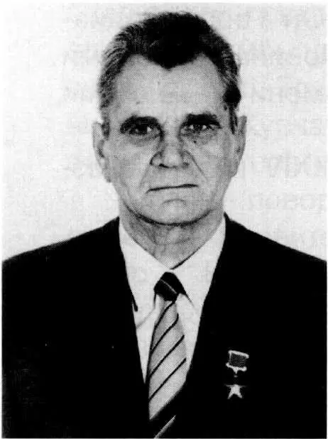 Заведий В И родился в г Кременчуге Полтавской области Украина в семье - фото 93
