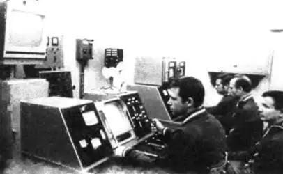 Газета Правда 18 января 1973г 18 19892 Слева направо ВГ Довгань - фото 140