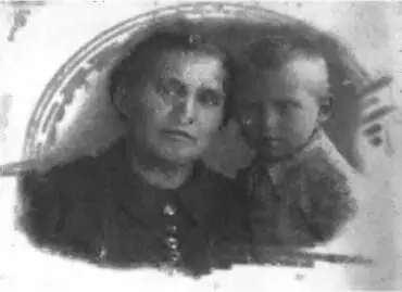 Мама и я Белгород 1940 г В предвоенные годы рос я и в Белгороде и в - фото 182