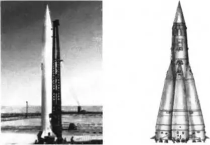 Рис 3 На стартовом столе ракета 8К51 Рис4 Межконтинентальная - фото 23