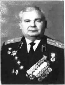 Николай Иванович Бугаев Опираясь на богатый опыт руководства подразделениями и - фото 33