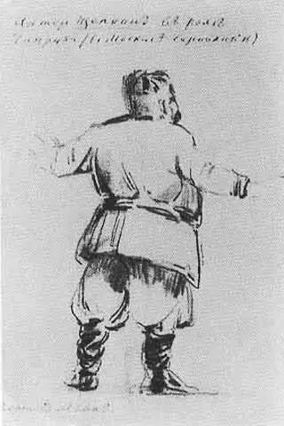 В той же роли Рисунок В А Агина 1840е годы Малый театр Литография XIX - фото 10