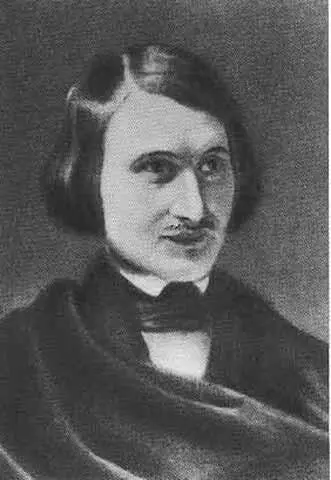 Н В Гоголь Рисунок Э А ДмитриеваМамонова 1845 А И Герцен Рисунок - фото 14