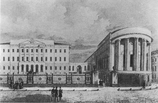 Московский университет М С Щепкин Автопортрет В А Каратыгин в роли - фото 25