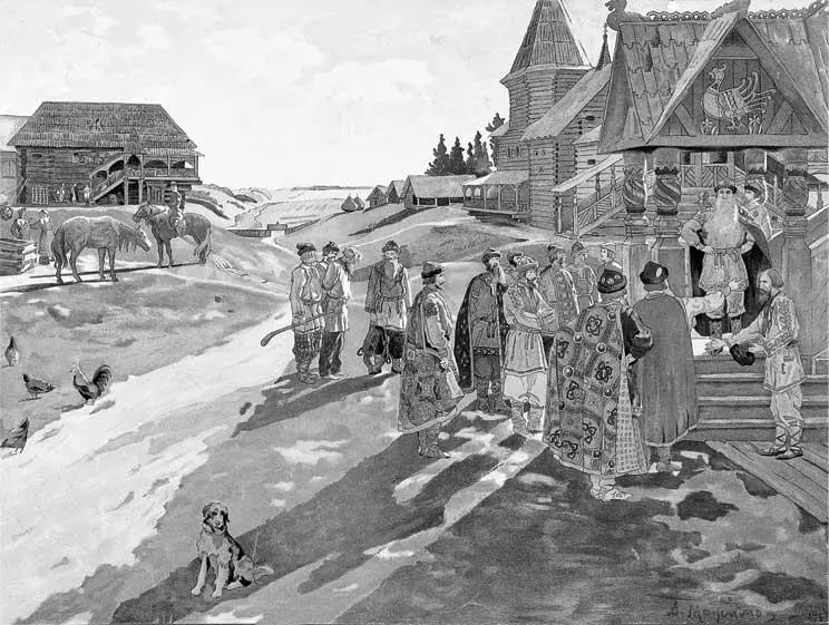 А Ф Максимов Усадьба князя 1907 г Великий князь Иван Данилович и - фото 98