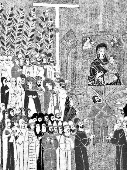 Пелена Елены Волошанки с изображением великокняжеской семьи ЗояСофья Палеолог - фото 147
