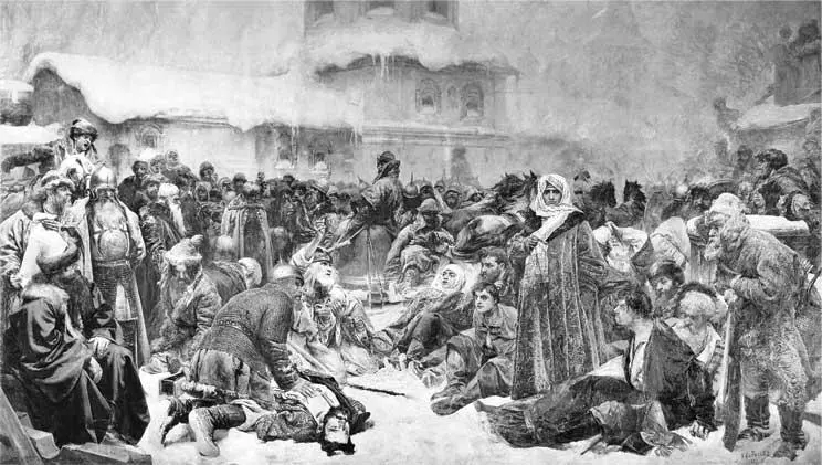 К В Лебедев Уничтожение новгородского веча А Д Кившенко Присоединение - фото 156