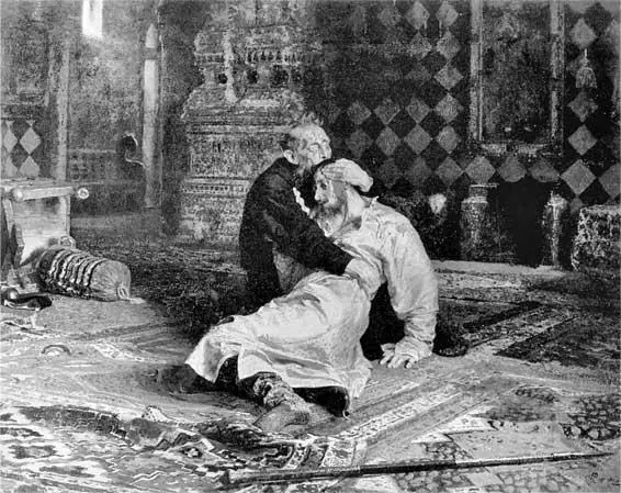 И Е Репин Иван Грозный и сын его Иван 16 ноября 1581 года Картина имеет - фото 224