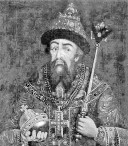 Иван IV Портрет XVIII в Крепость Ивангород Посредник назначенный папой - фото 226