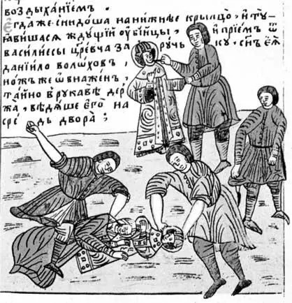 Убийство царевича Дмитрия приспешниками Бориса Годунова Русский лубок - фото 241